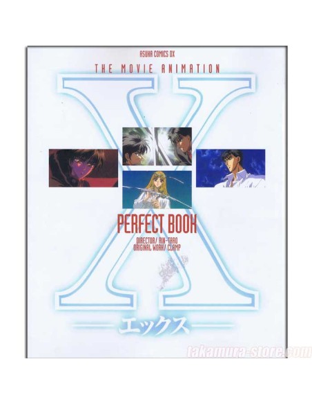 X Perfect book artbook