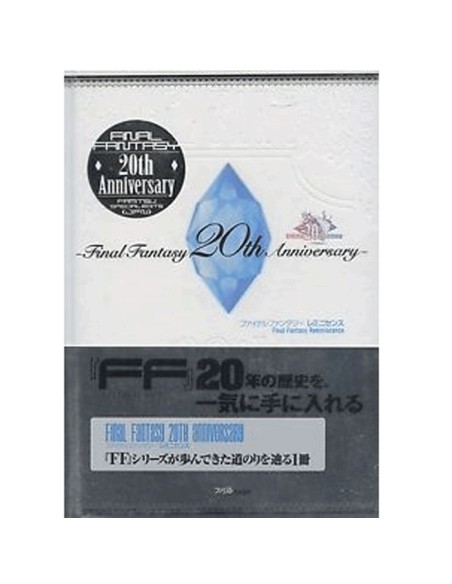 Final fantasy 20th anniversary reminiscence artbook