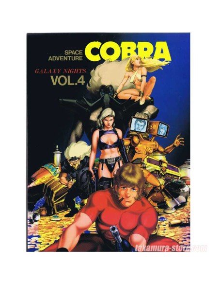 Cobra volume 4 manga color