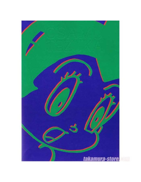 Osamu Tezuka artbook  Osamu Tezuka artbook