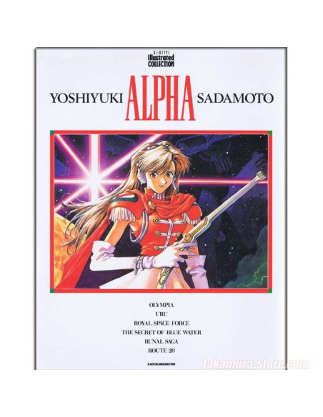 Sadamoto Yoshiyuki-Alpha artbook