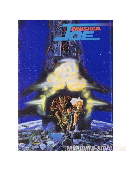 Crusher joe pamphlet