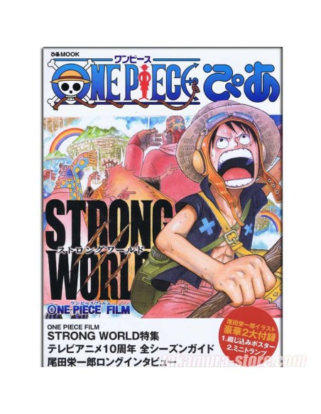 One Piece Strong World pamphlet