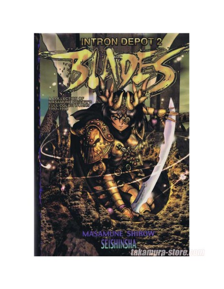 Masamune Shirow Intron depot2 artbook