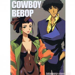 Cowboy Bebop characters collection artbook