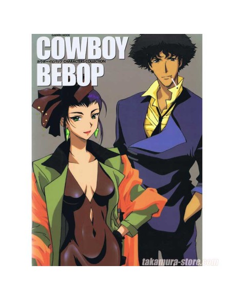 Cowboy Bebop characters collection artbook