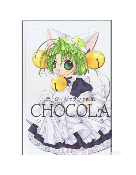Digi Charat Chocola artbook