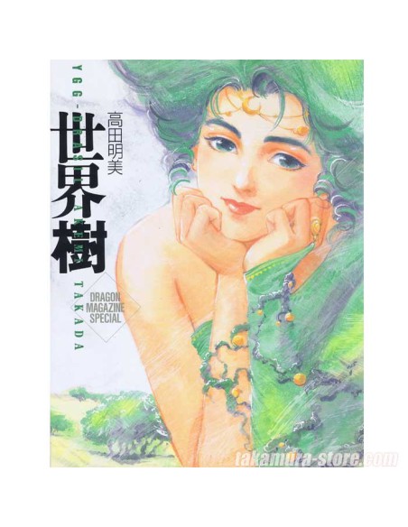 Takada Akemi artbook-Creamy Mami