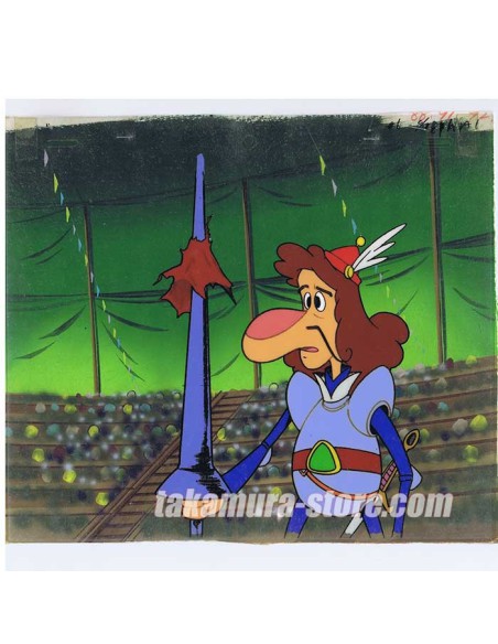 Don Quixote anime cel R580