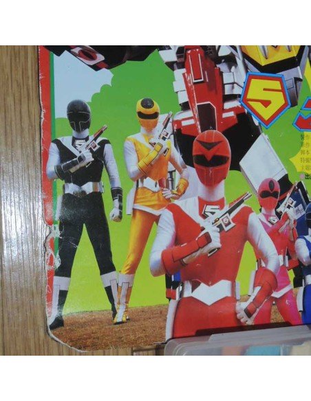 Poster Dragon Ball Z: 