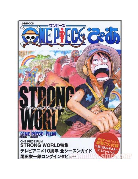 Artbook One Piece 