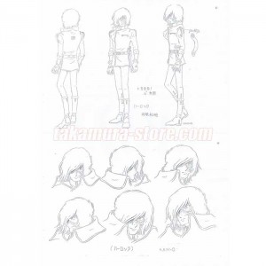 Albator Youth Of Arcadia Model Sheets