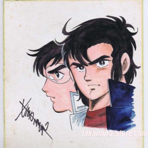 Shikishi Hiroshi Motomiya