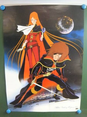 Poster anime Albator