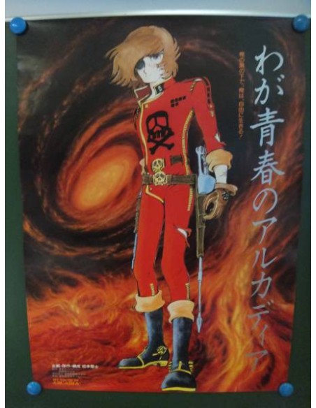 Poster anime Albator