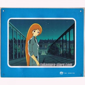 Princesse Millenium anime cel R180