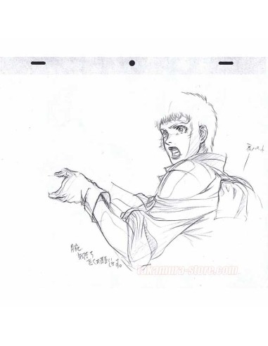 Highlander background R082