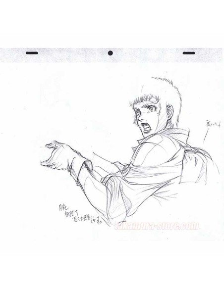 Highlander background R082