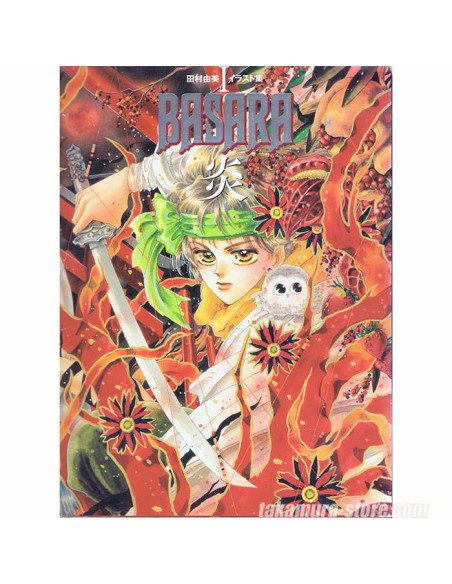 Yumi Tamura Basara 1 artbook