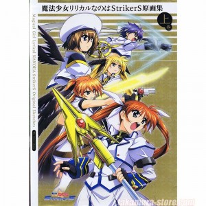 Magical Girl Lyrical NANOHA Strikers Original Sketches vol1