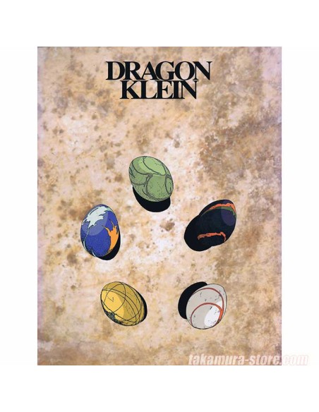 The Five Star Stories Dragon Klein artbook