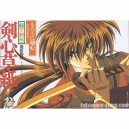 Artbook Rurouni Kenshin 3