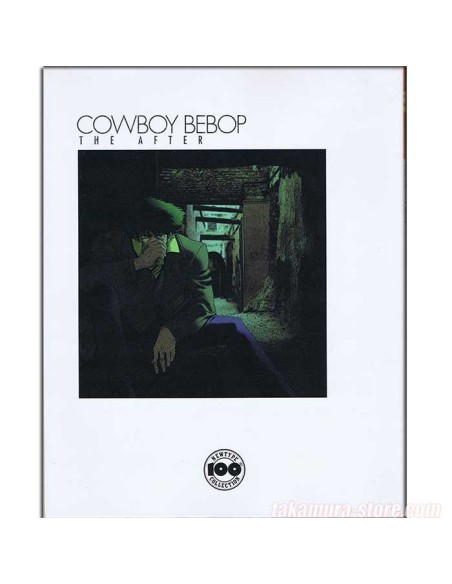 Cowboy Bebop the after artbook