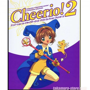 Card Captor Sakuira artbook Cherioo 2