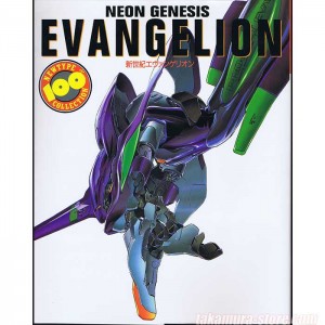 Evangelion New Type artbook