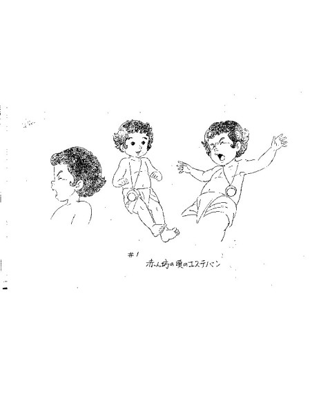 The mysterious Cities of gold-Model Sheets main characters 