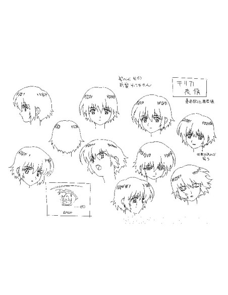 Model sheets Noir 
