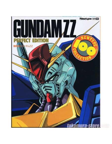 Gundam ZZ perfect Edition artbook