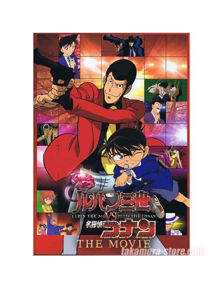 Lupin the 3rd VS Detective Conan Pamphlet