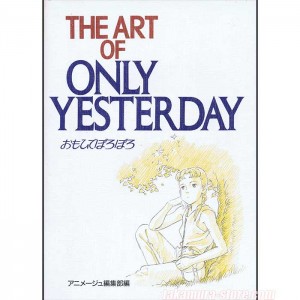 Only Yesterday Art of artnook Studio Ghibli