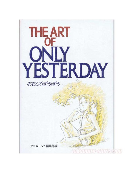 Only Yesterday Art of artnook Studio Ghibli