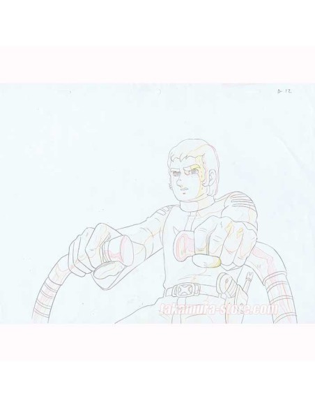 Yamato sketch