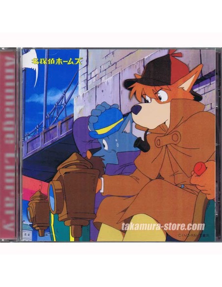 CD 