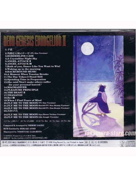 CD 