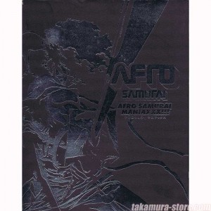 Afro Samurai Maniaxxx artbook 