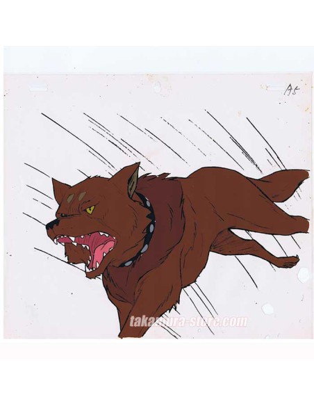 Kiba anime cel V26 lot de 3 anime cels
