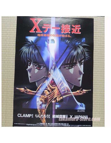 Poster  Poster