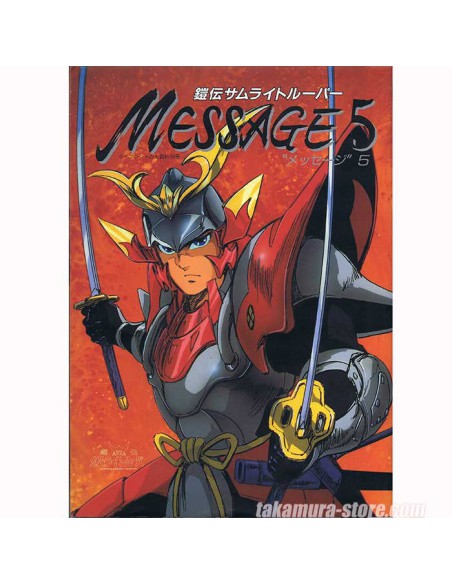 Artbooks Les Samourais de l'éternel 