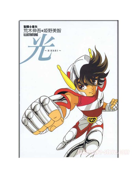 Hikari Saint Seiya- Araki Shingo artbook