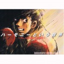 Harmony no sekai artbook