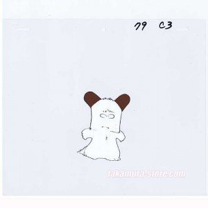 Ohayo! Spank anime cel