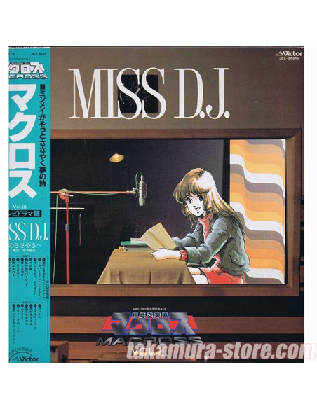 Vinyl 33t