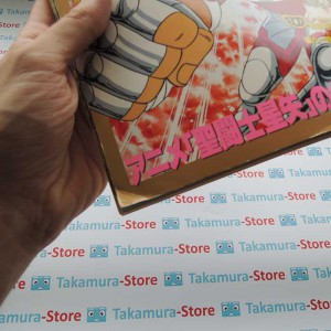 Saint Seiya Jump Gold Selection