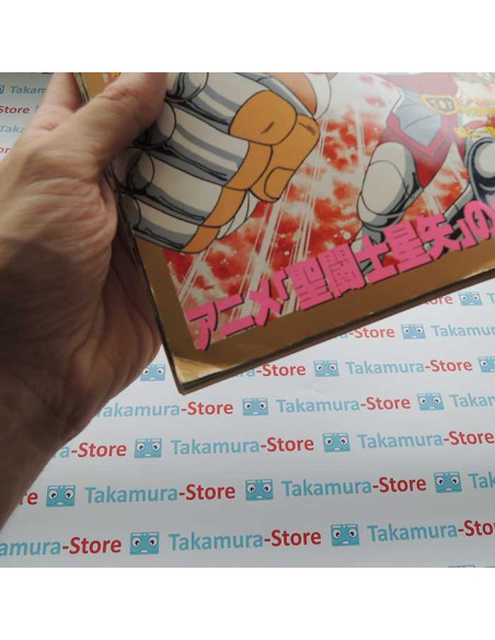 Saint Seiya Jump Gold Selection