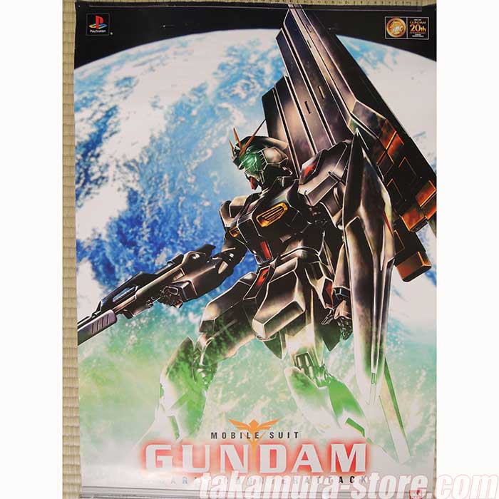 Gundam counter attack ps1 poster