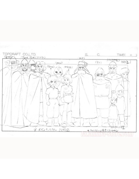 Nausicaä de la vallée du vent model sheets